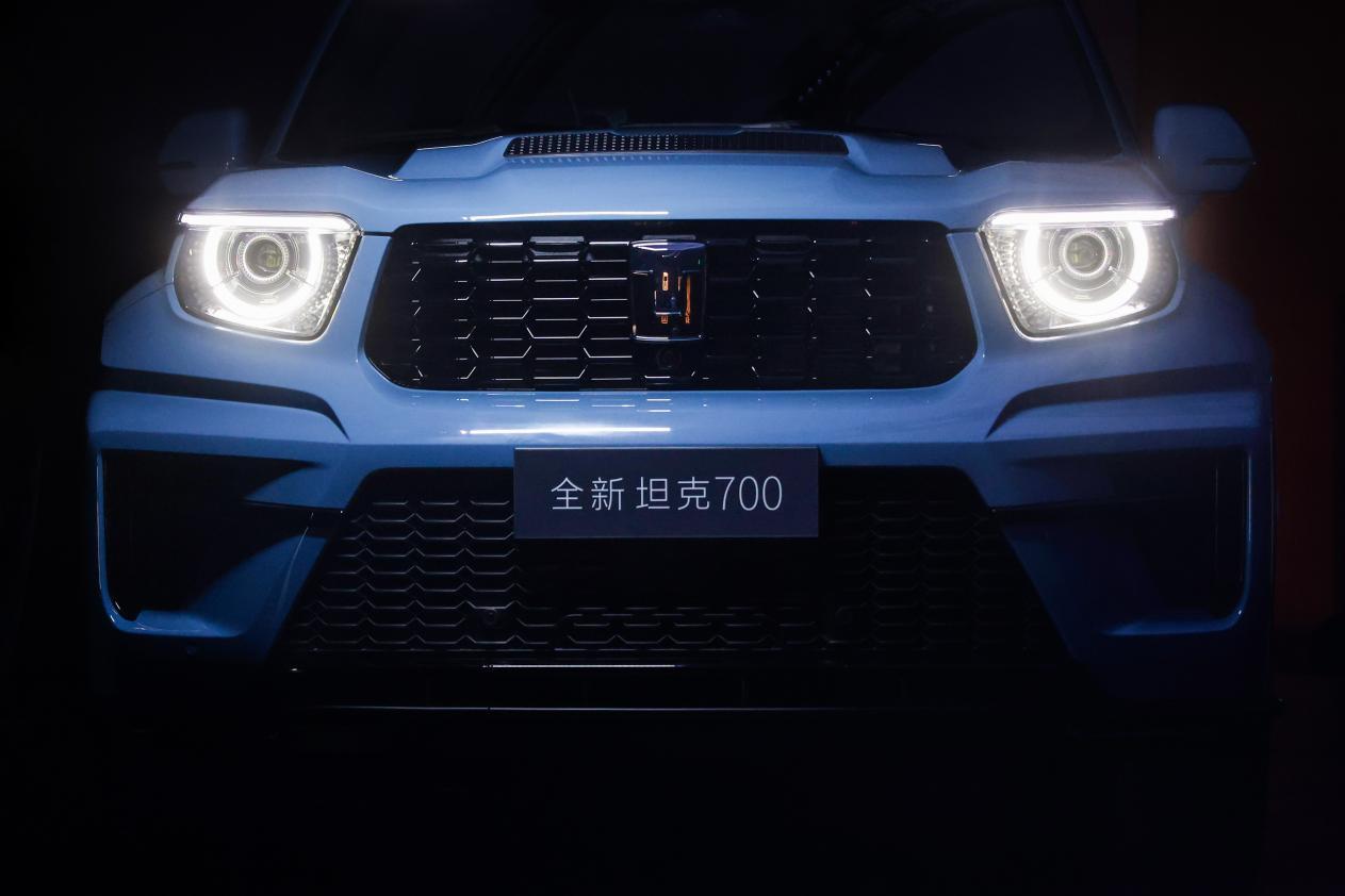 全新坦克700：狂妄吗？也许吧