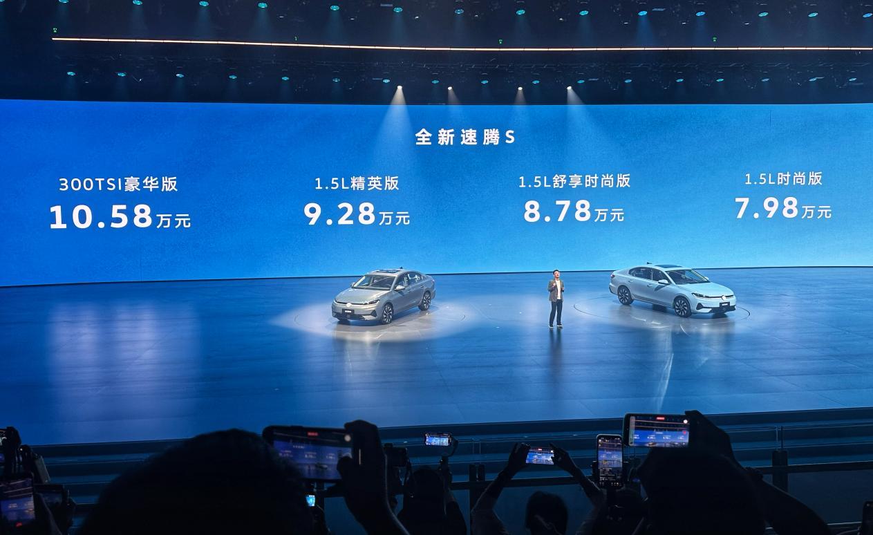 性价比有点太高！全新大众揽巡24.69万起，应该怎么选？