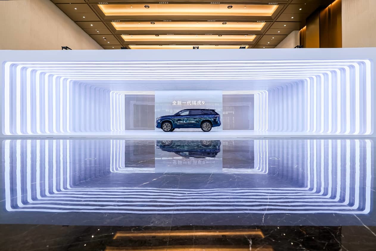 全域AI油电同权，全新一代瑞虎9定义中国新燃油旗舰新高度
