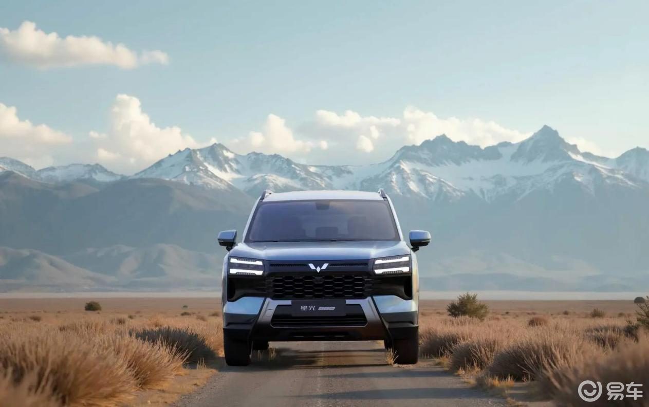 5.98万提星光 560,让日子 “大有奔头” 的车来了