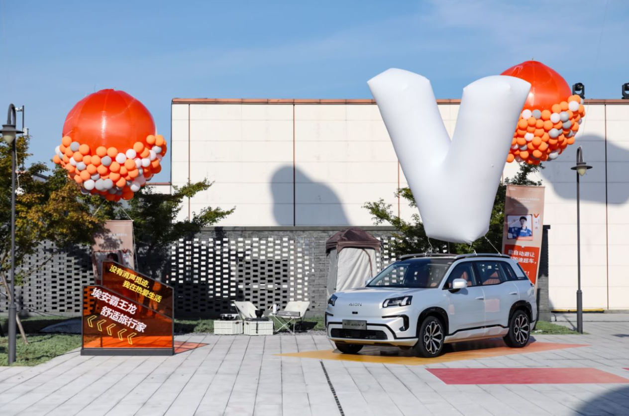埃安霸王龙PK宋PLUS EV，优势集中在智驾技术