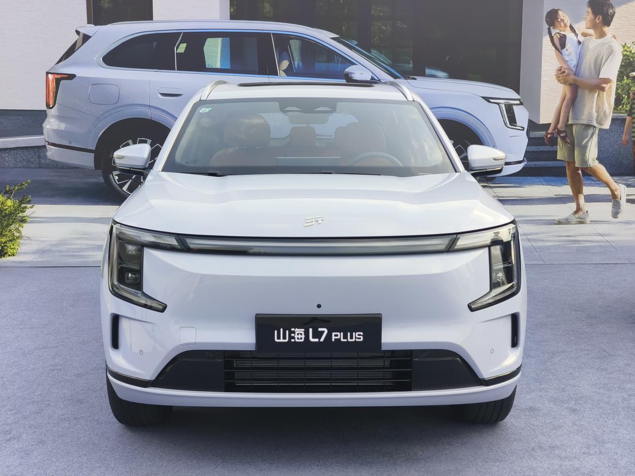 全家旅行小房车，捷途山海L7 PLUS带电出发