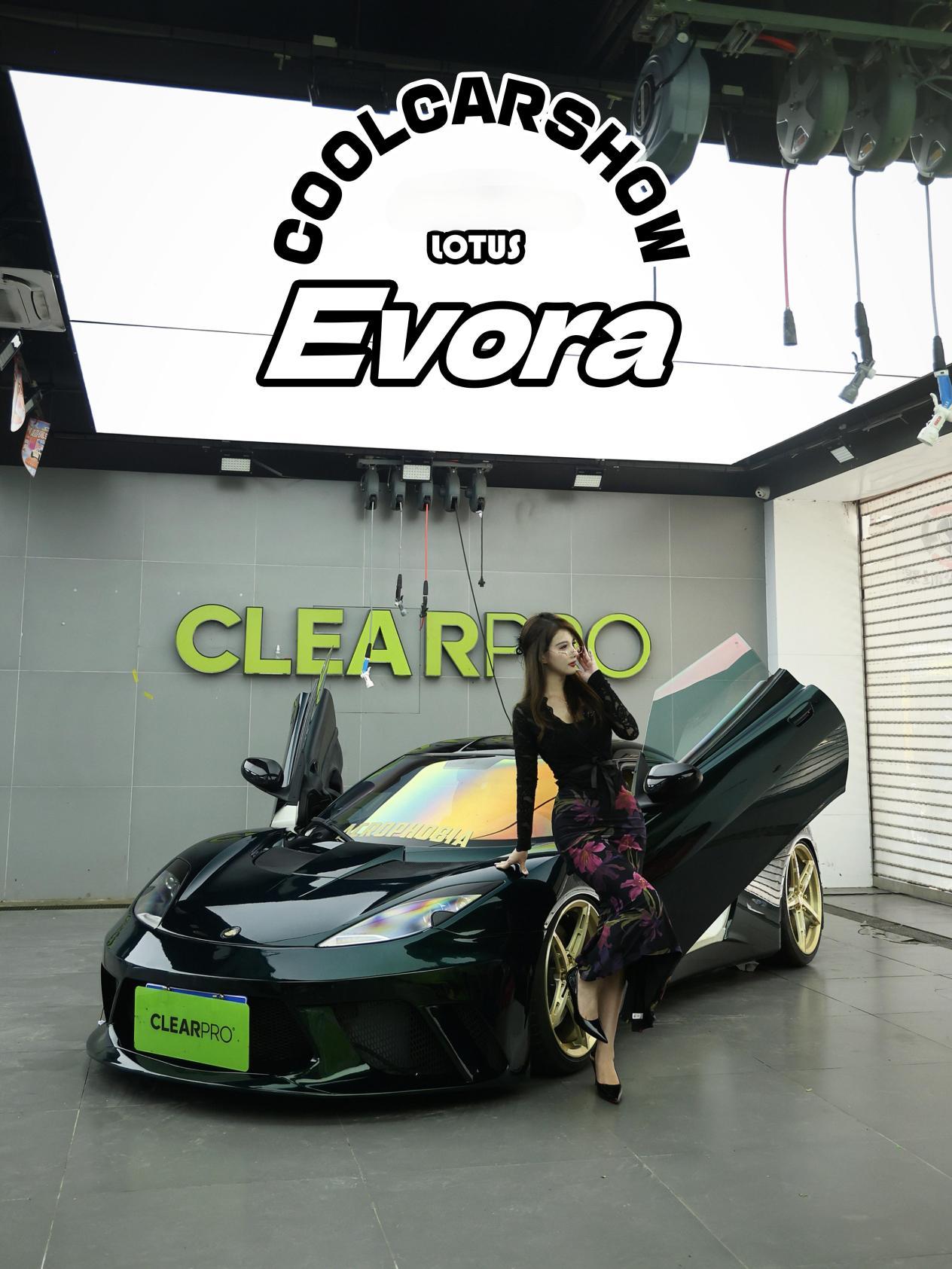 放弃法拉利458选它?玩气动低趴的莲花Evora!