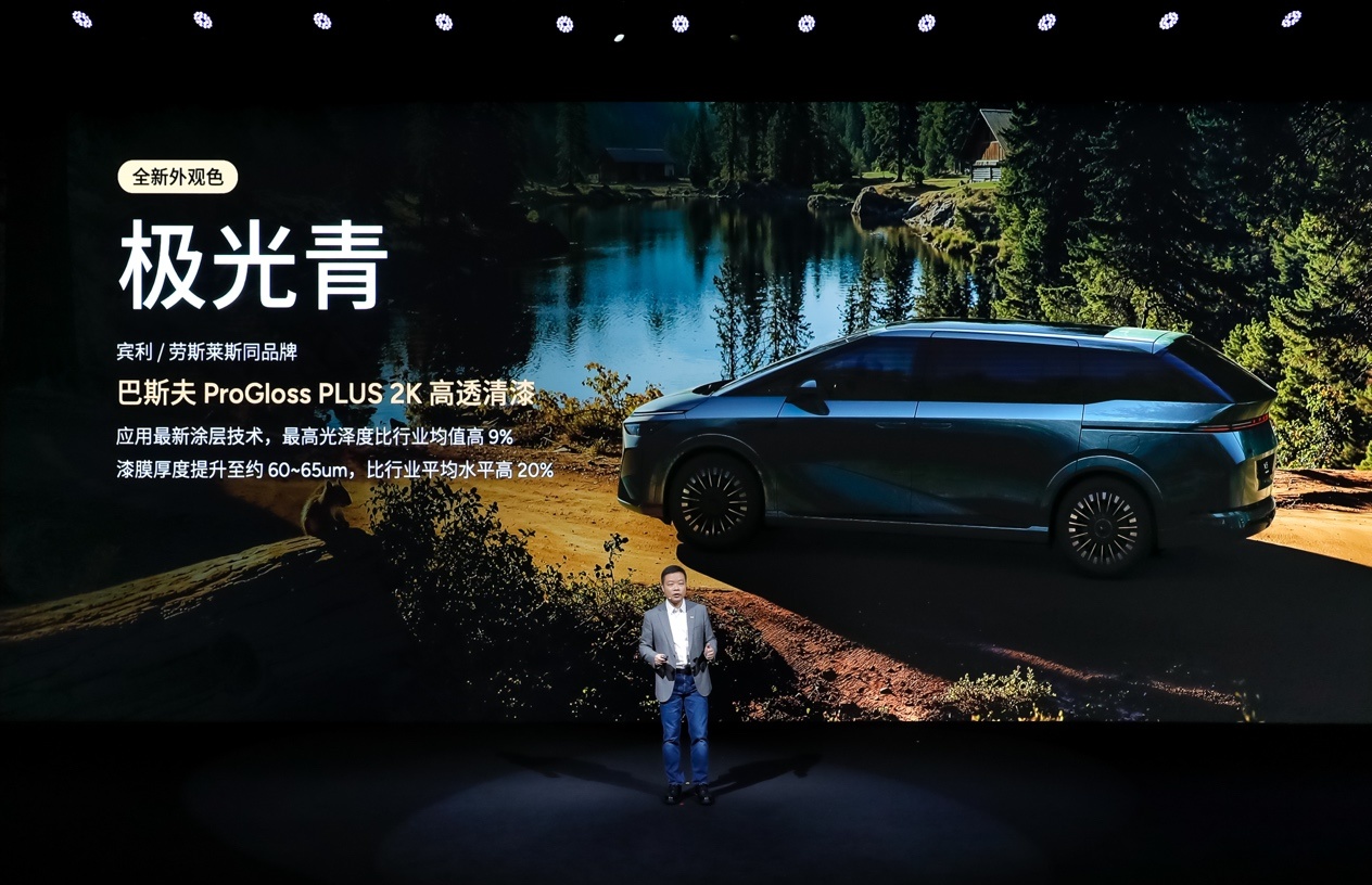 小鹏 X9 超级增程35万起预售，家庭长途再无里程焦虑？