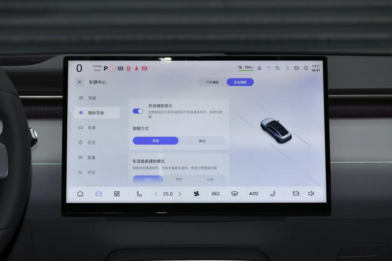 追求辅助驾驶,13万小鹏MONA M03和深蓝L06选谁