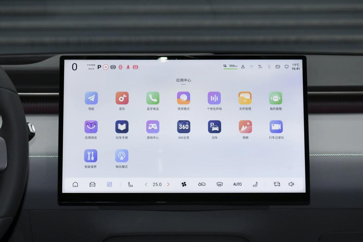 追求辅助驾驶,13万小鹏MONA M03和深蓝L06选谁