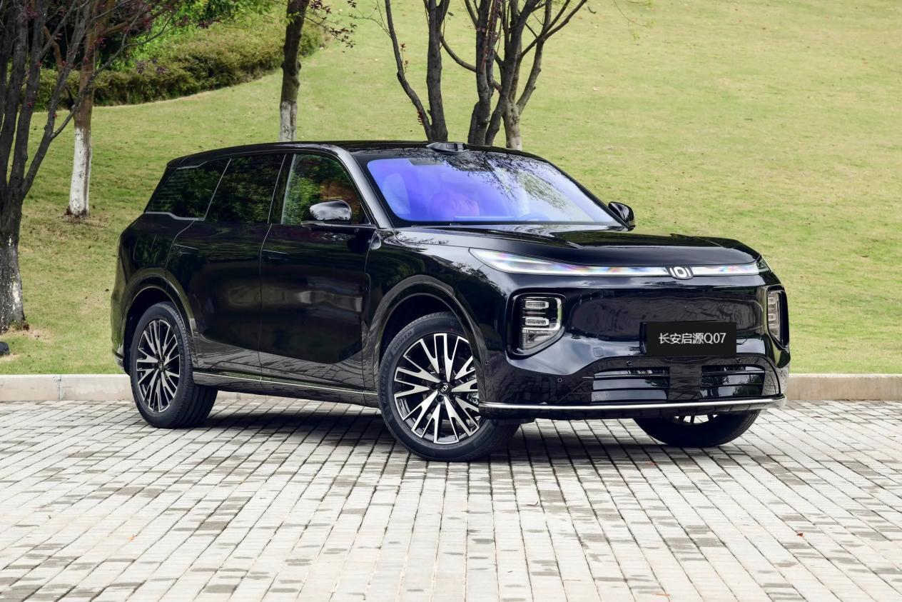 硬核对比长安启源Q07激光版和海狮06 DM-i