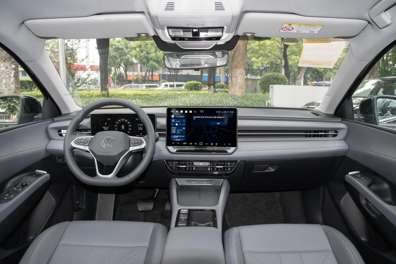 2026款大众朗逸上市，限时售价8.38万元起