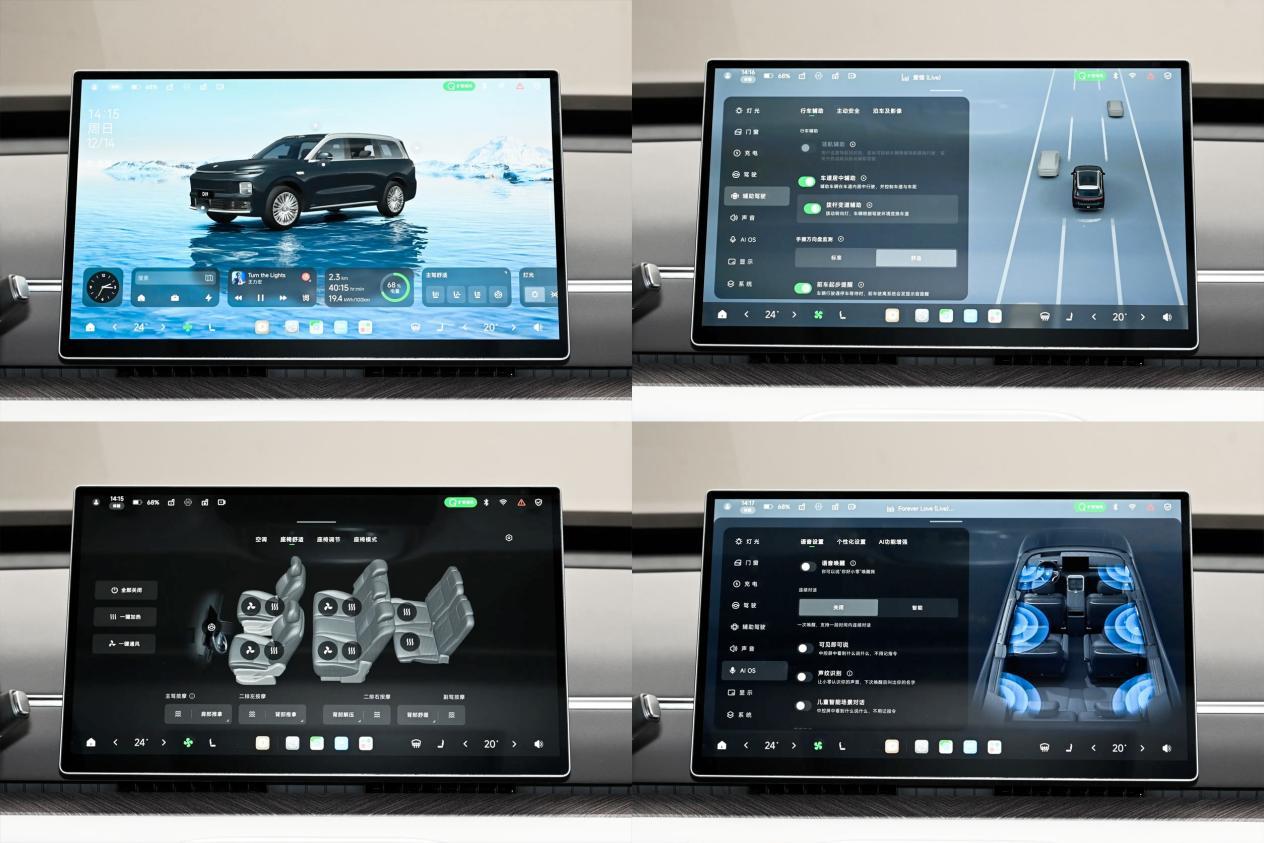 30万级硬刚40万+？四款9系旗舰SUV内饰大横评