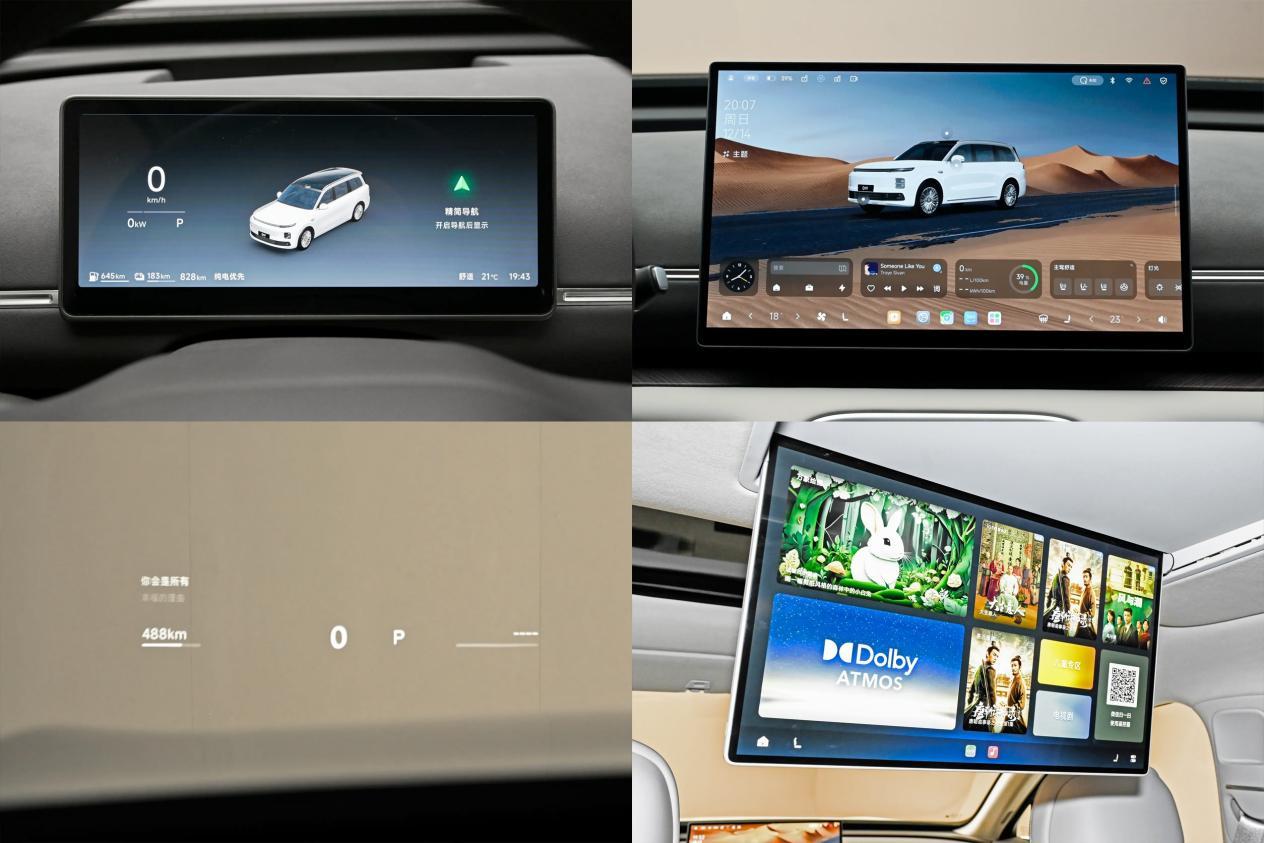 30万级硬刚40万+？四款9系旗舰SUV内饰大横评