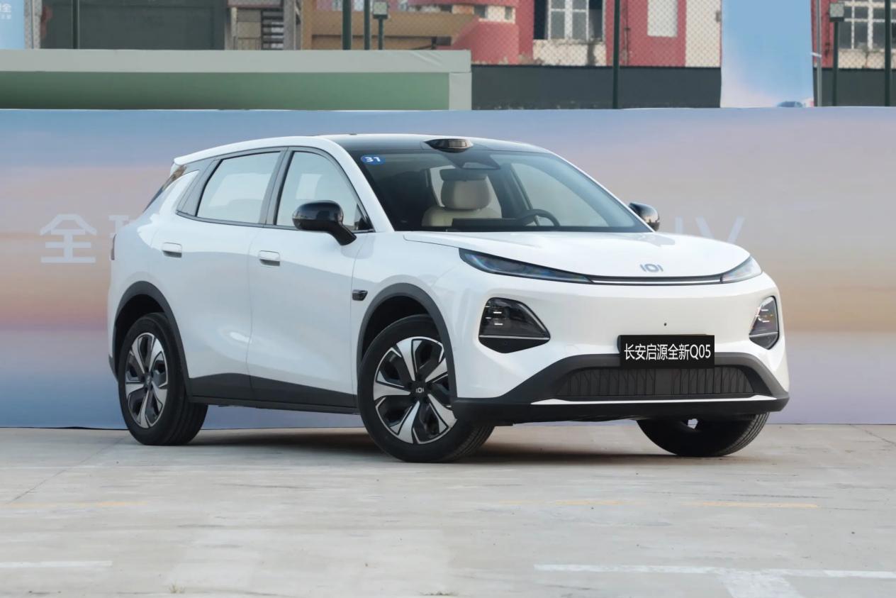 10万内带激光雷达，长安启源全新Q05掀桌，元UP接招吗