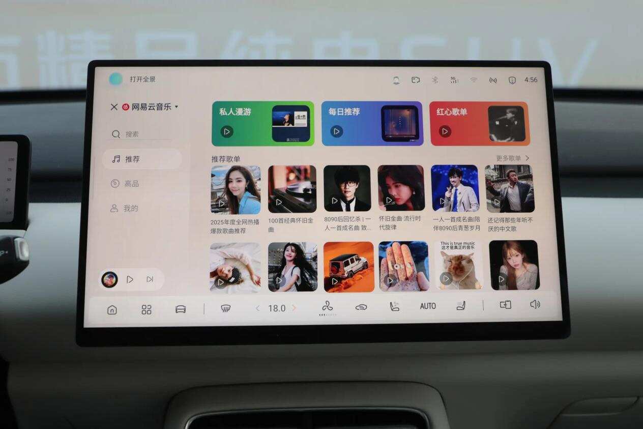 10万级纯电SUV，全新Q05和元UP怎么选？