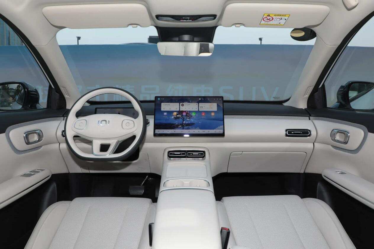 10万级纯电SUV，全新Q05和元UP怎么选？