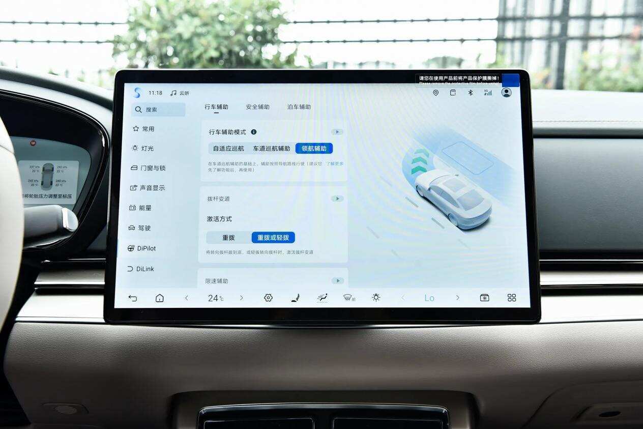 中大型混动轿车之争,选谁更合适?