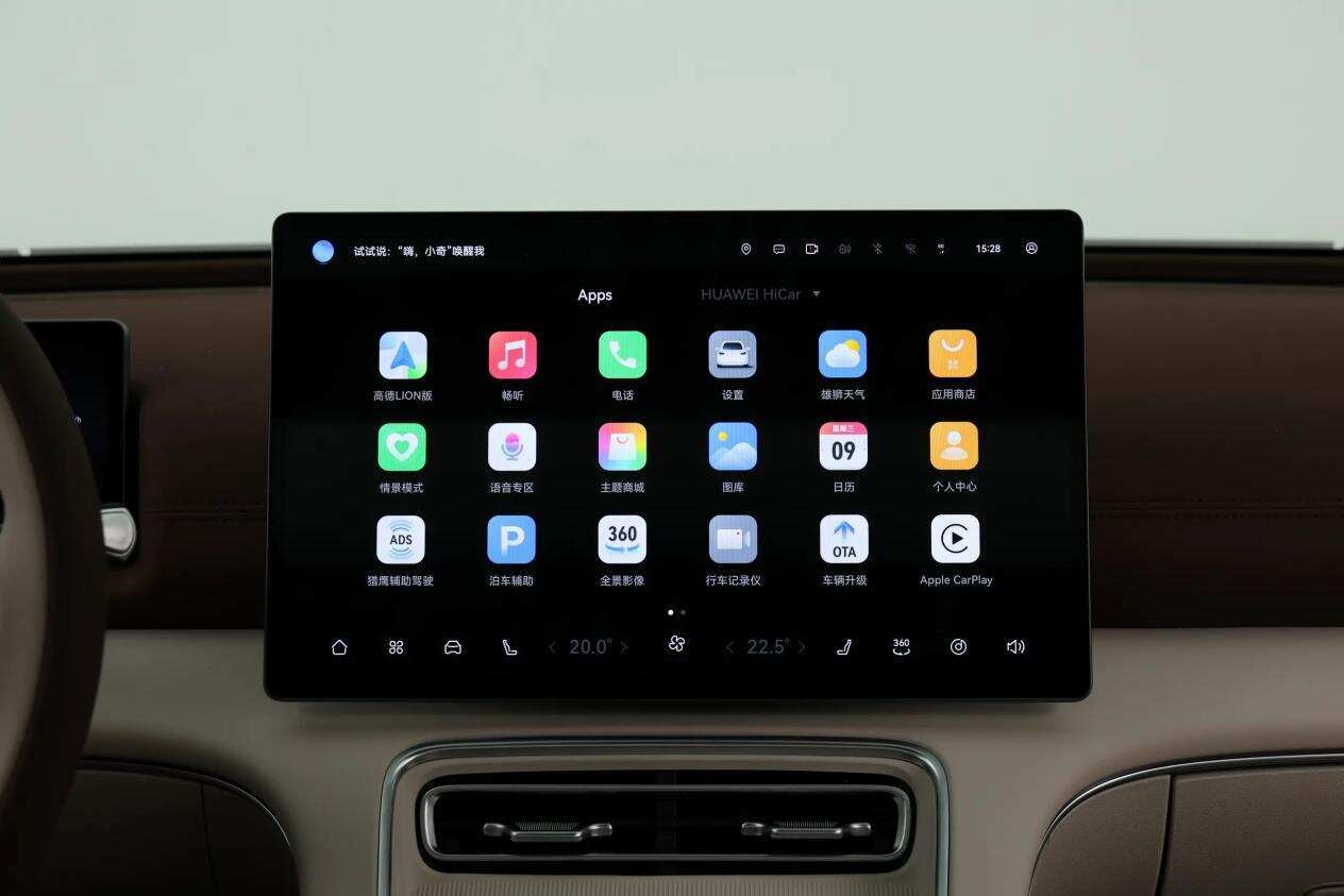 中大型混动轿车之争,选谁更合适?