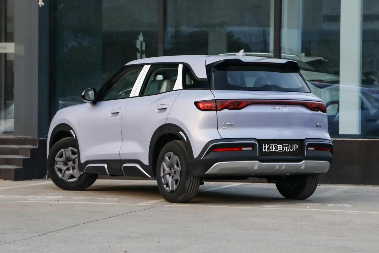 不看顶配看入门,长安启源全新Q05相较元UP,谁更好?