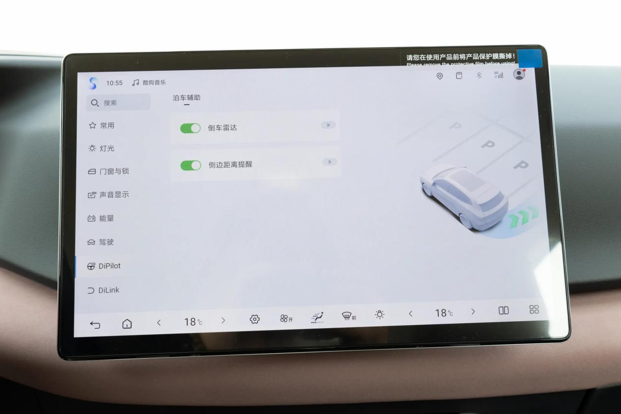 身材高大的人选纯电车，10万级全新Q05、元UP，选谁？