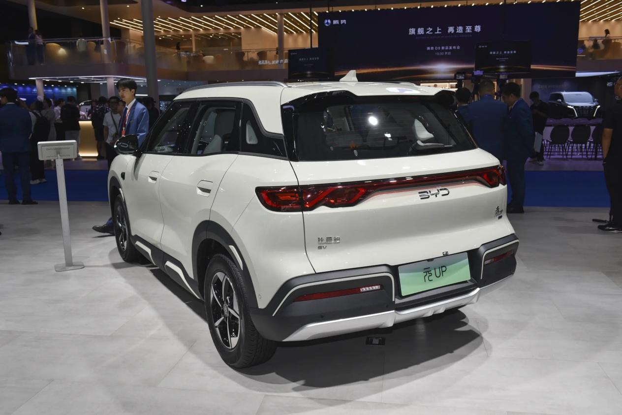 身材高大的人选纯电车，10万级全新Q05、元UP，选谁？