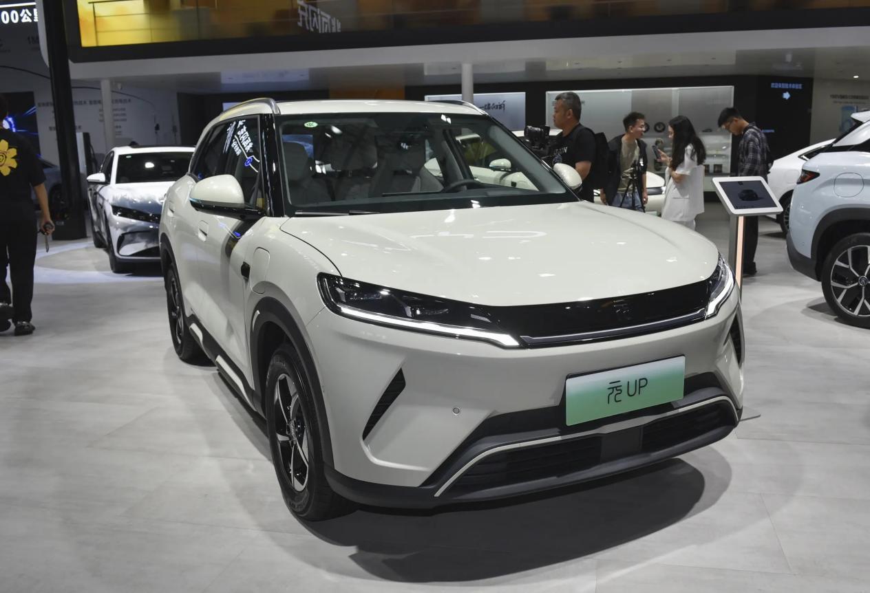 身材高大的人选纯电车，10万级全新Q05、元UP，选谁？