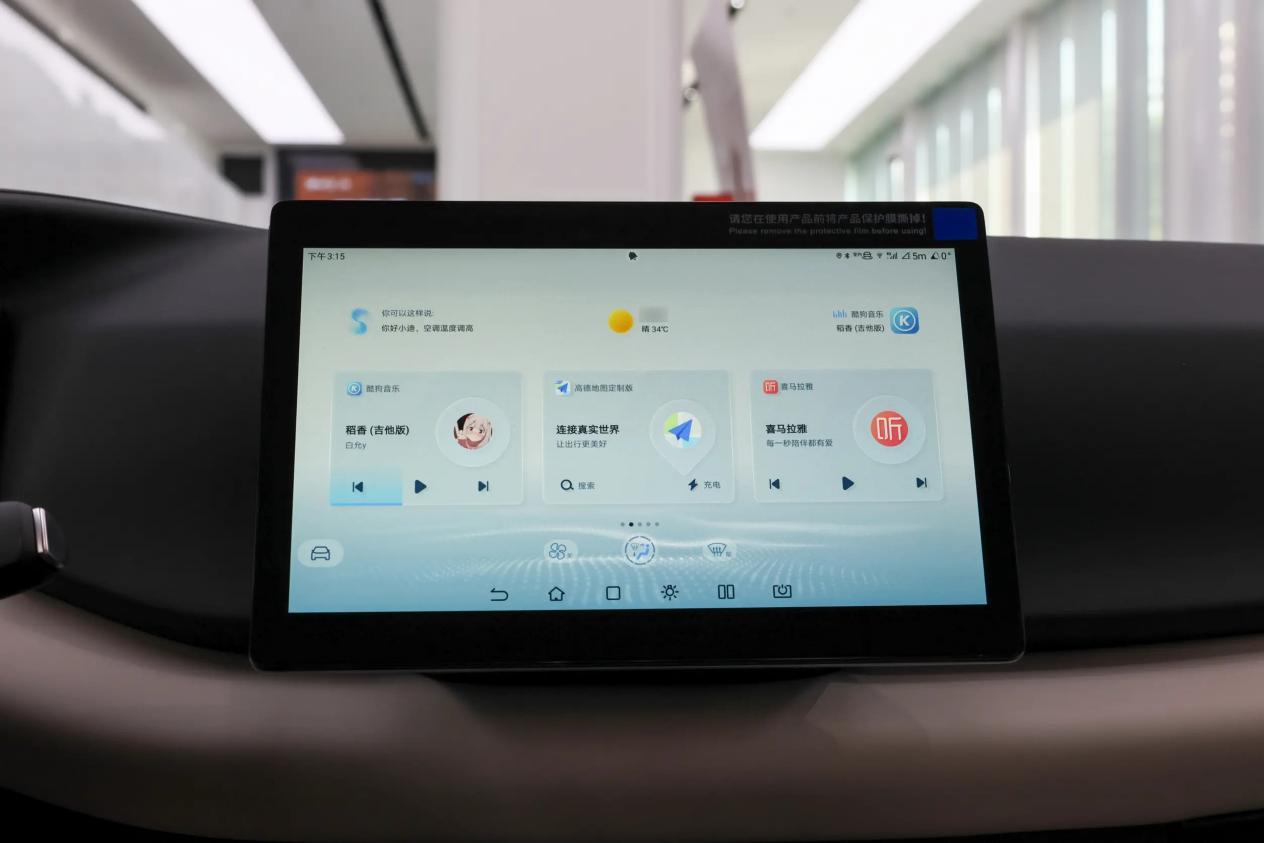 厂商给优惠，长安启源全新Q05和比亚迪元UP，选谁更值？