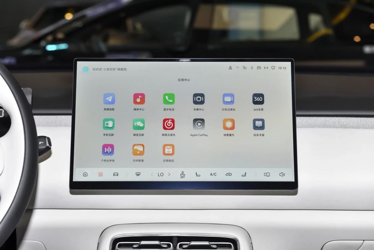 厂商给优惠，长安启源全新Q05和比亚迪元UP，选谁更值？