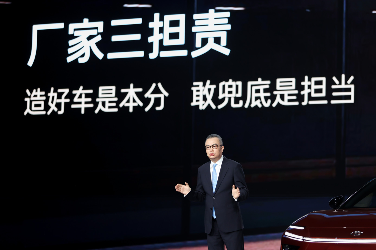 14万级丰田纯电旗舰杀到，铂智7把合资车最后体面撕开口子