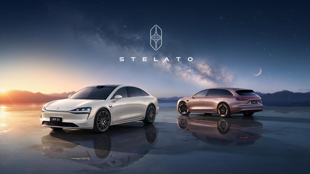 享界S9T/福特探险者/沃尔沃XC70 三款豪华车型对决