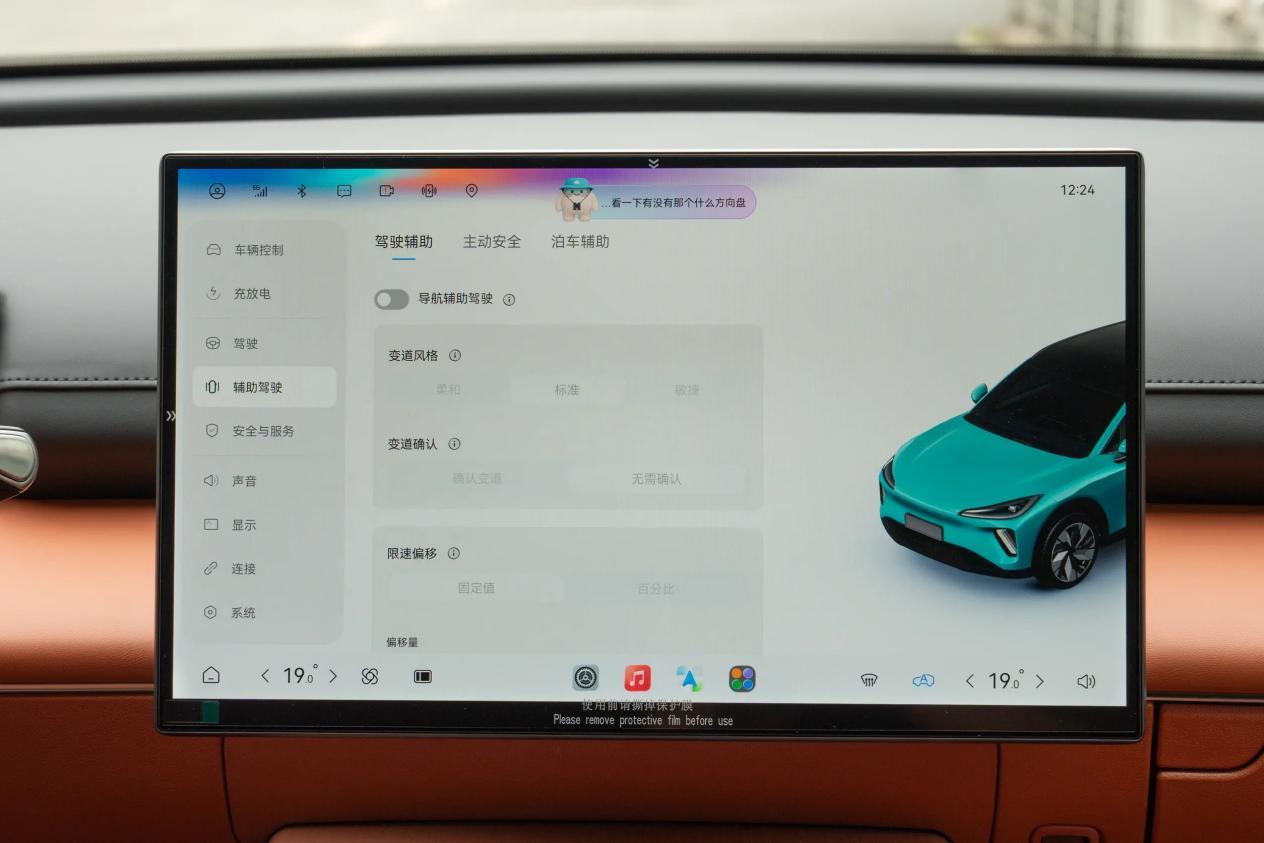 标配猎鹰500+CMD6.0,综合续航超2000km