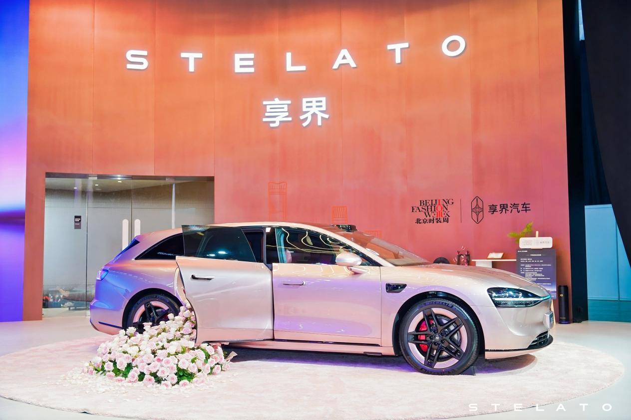 产业合作新标杆诞生！北汽与行业伙伴协同发力智启新程