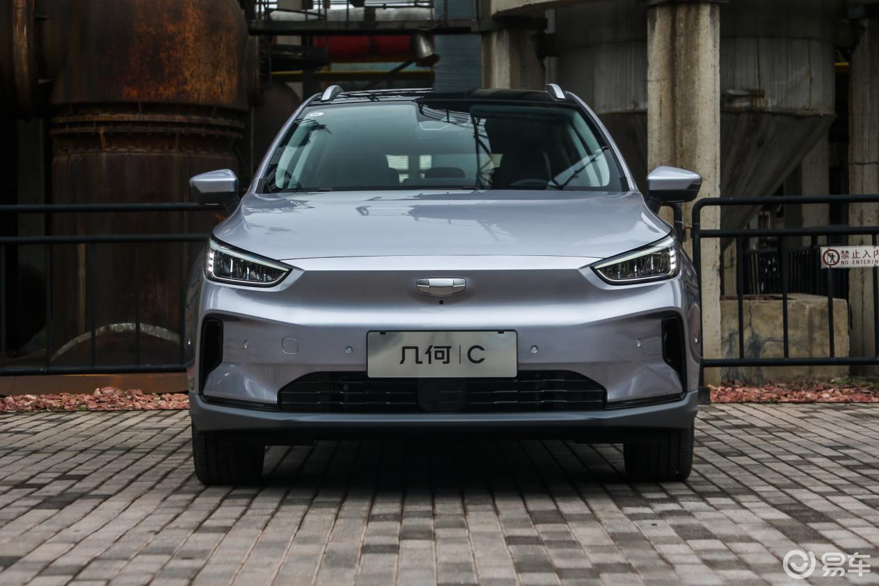 几何c上市-大灯-轴距-易车