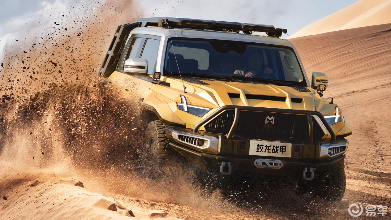 猛士m-hunter备胎_易车知识库