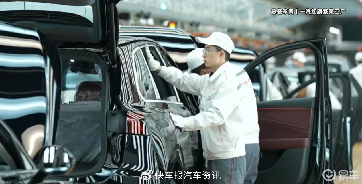 17.88万元起，红旗HS6 PHEV重磅上市！