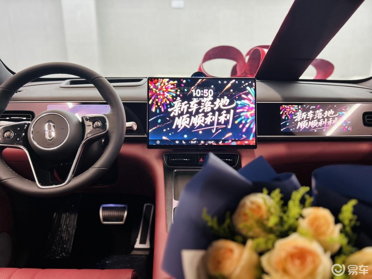 城市通勤新选择 全新问界M7增程长续航版正式开启全国交付