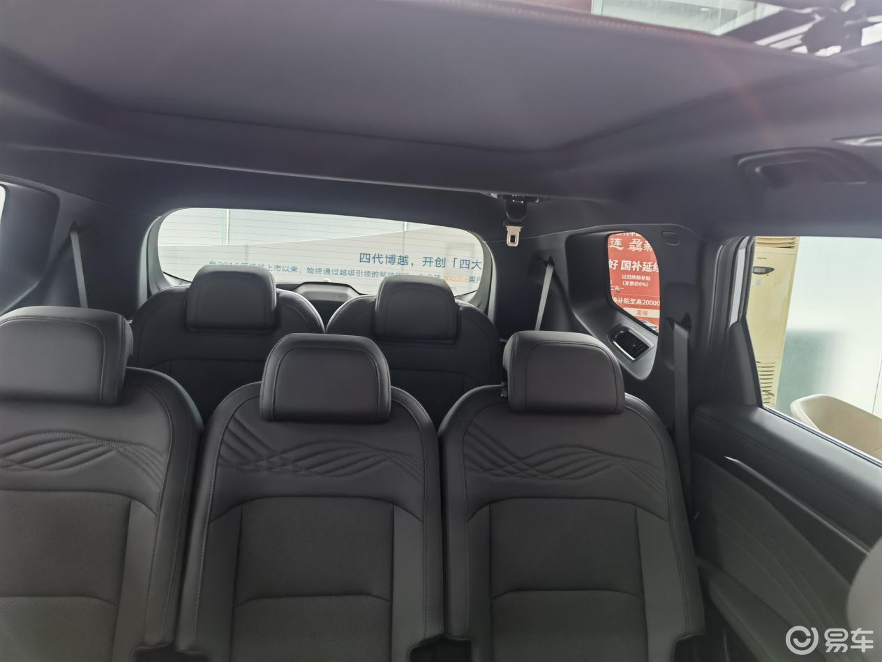 第三代豪越L品鉴会@桂林吉沃站 圆满结束