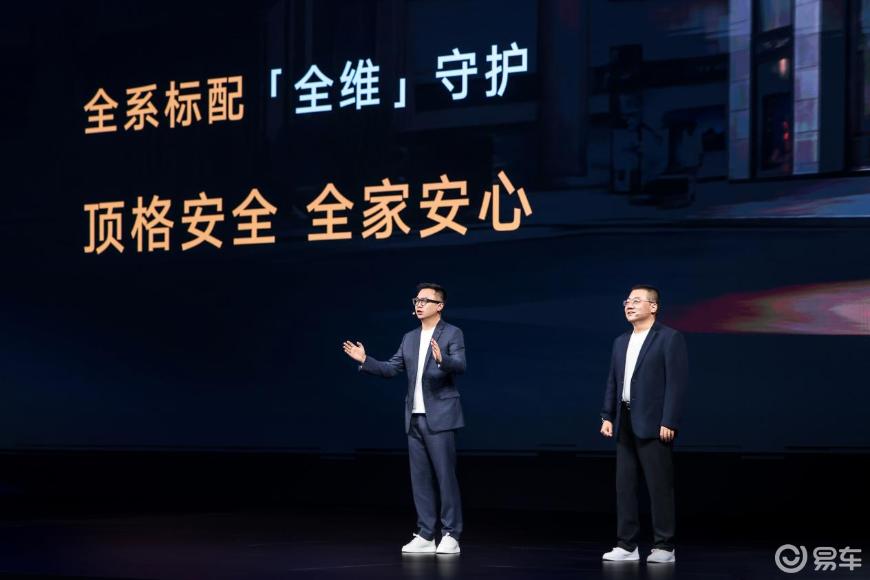 东风日产发布会来袭 NX8上市限时权益价14.99万起