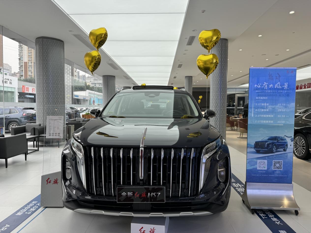 红旗hs3由于它的轴距达到了2770mm_易车