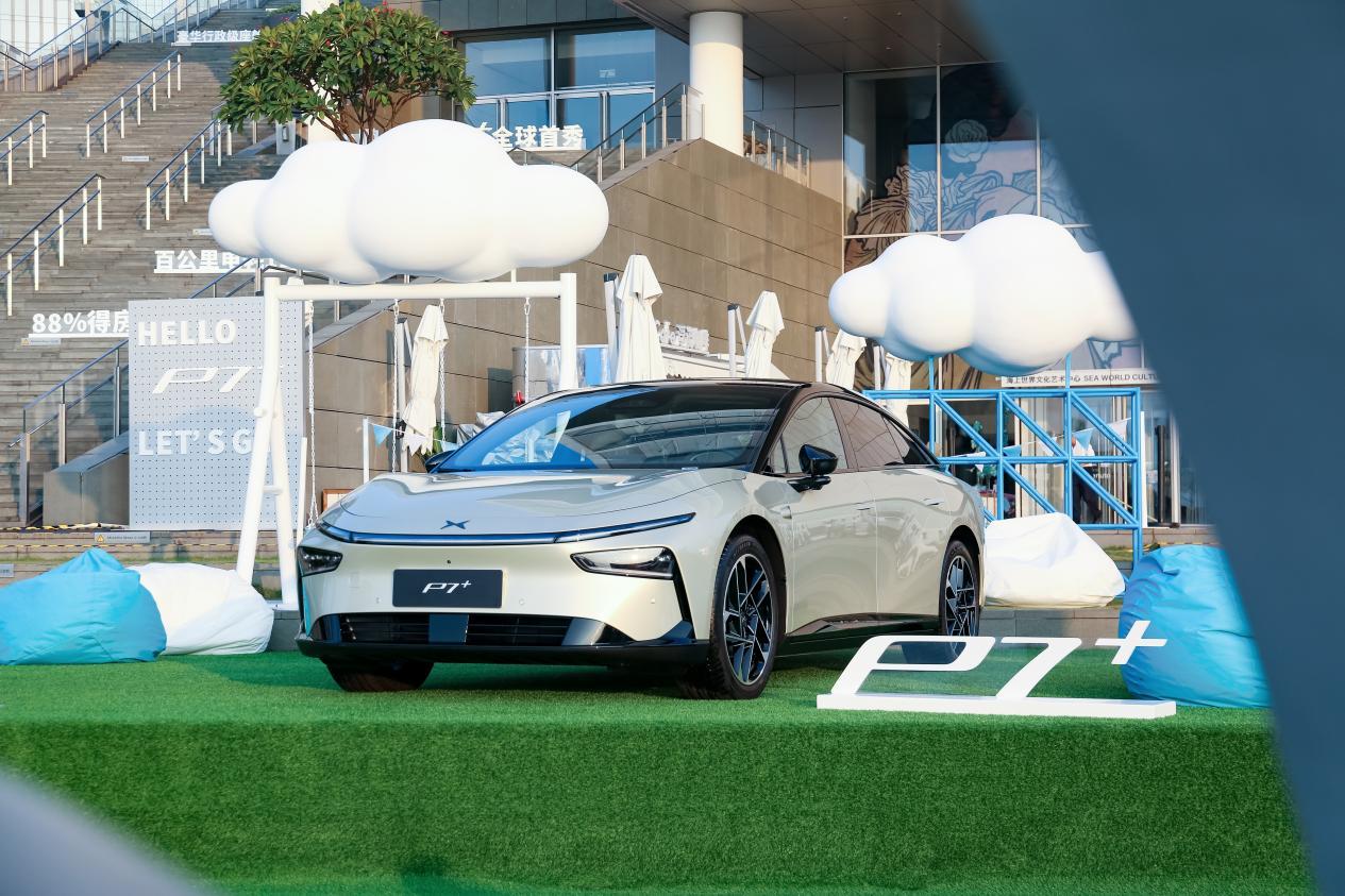 全球首款AI汽车？小鹏P7+正式全球亮相