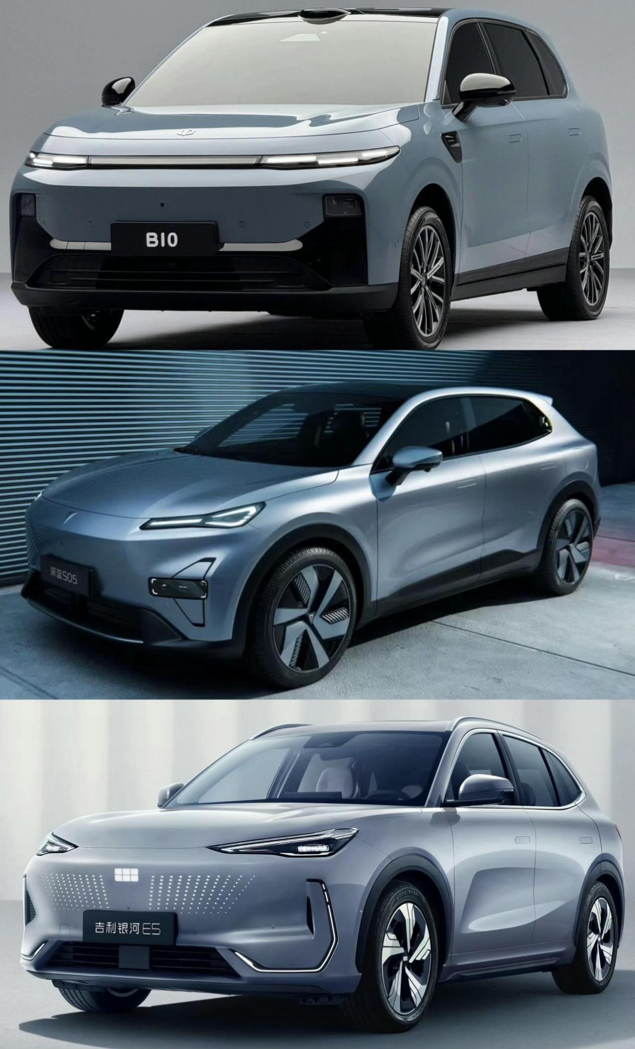 城市通勤新选：零跑B10、银河E5、深蓝S05实用对比