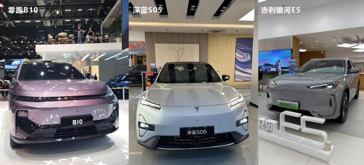 「干货无广」横评三台顶配新能源SUV 终极三选一你站谁？