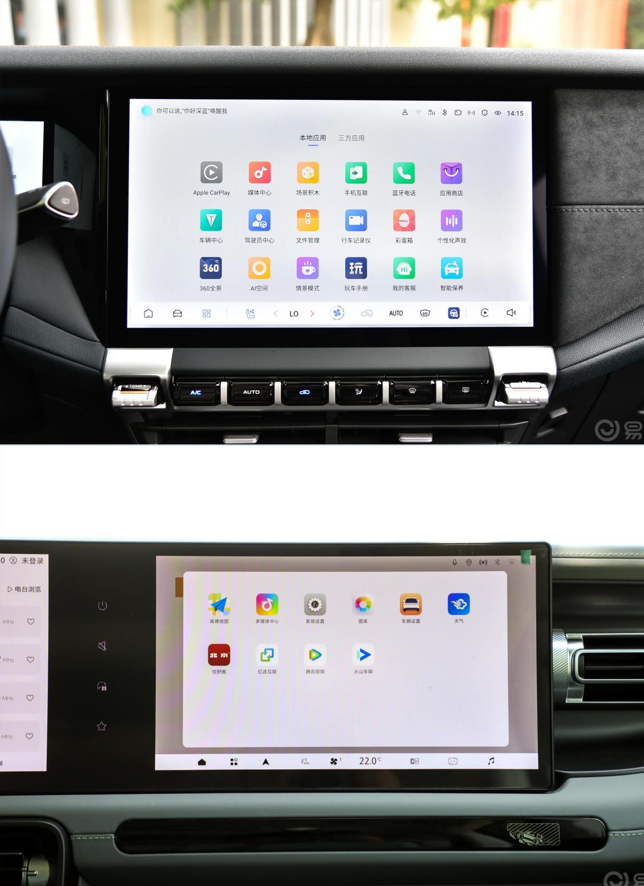 全能生比偏科生更值得选 深蓝G318对比BJ40