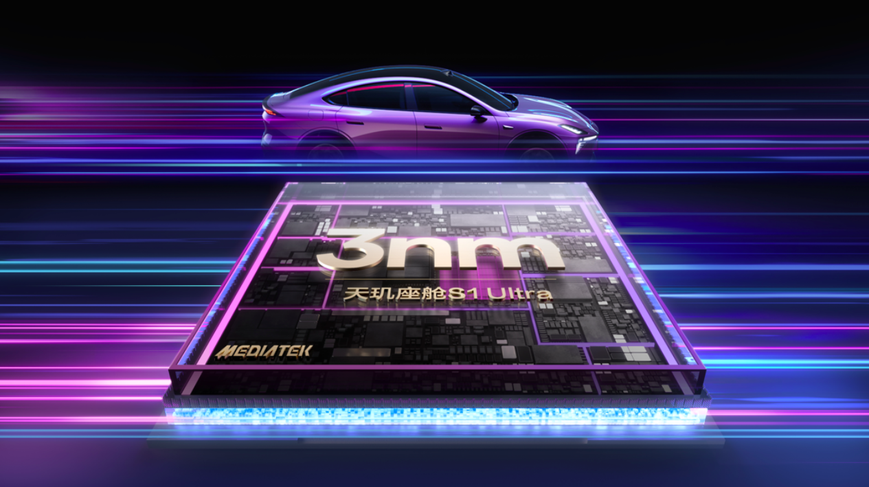 年轻人的第一台轿跑,深蓝L06上市,售价13.29万元起