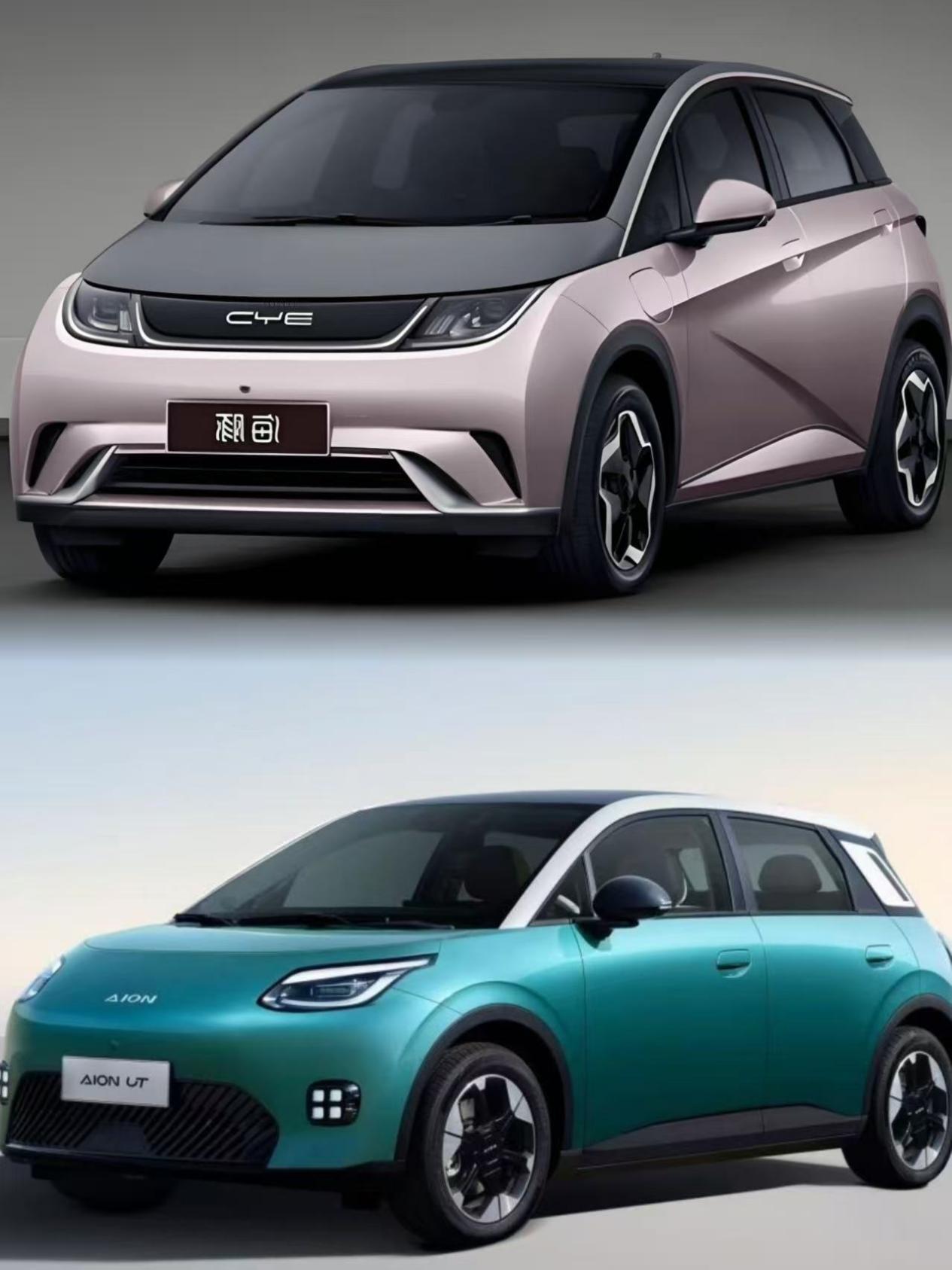 比亚迪海豚 VS AION UT,A 级纯电双卷!