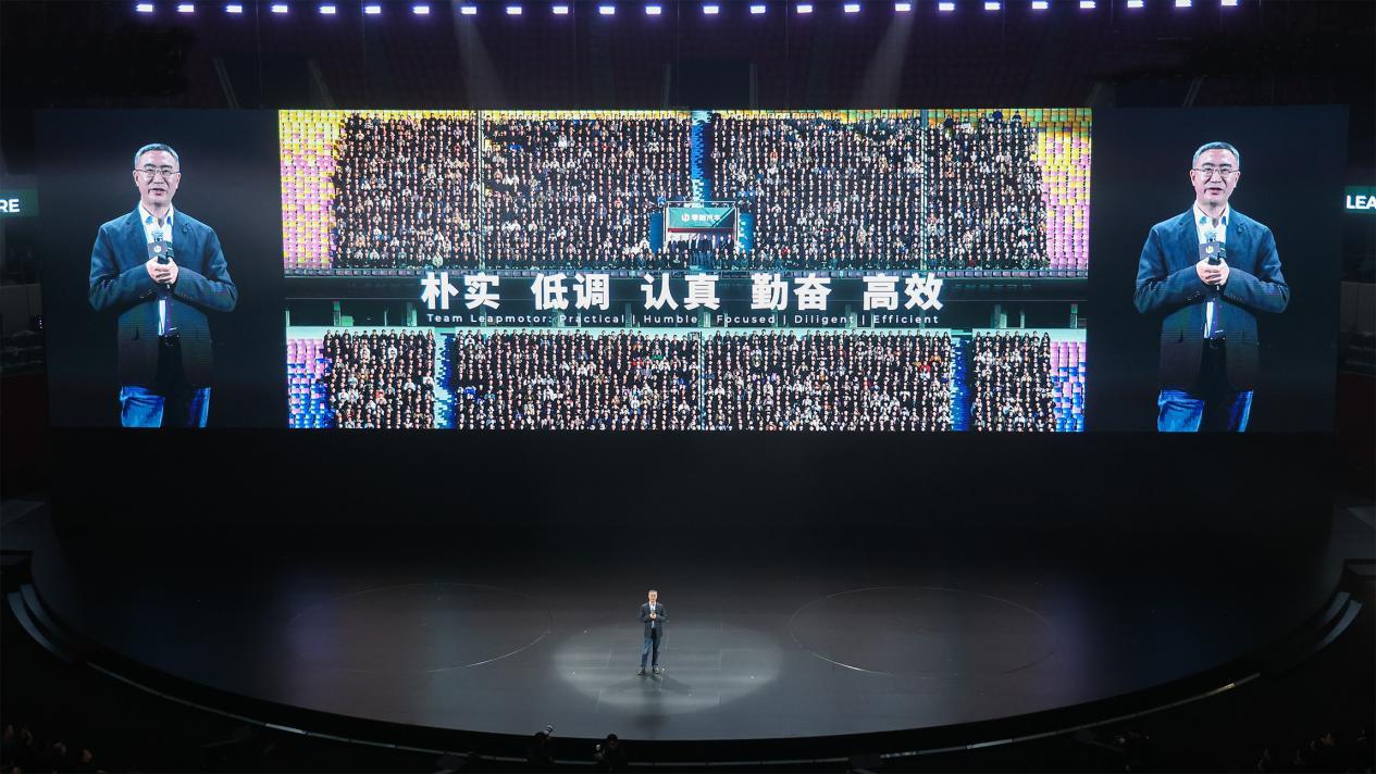 十年“零跑”厚积薄发:一家“理科生”车企的务实远征