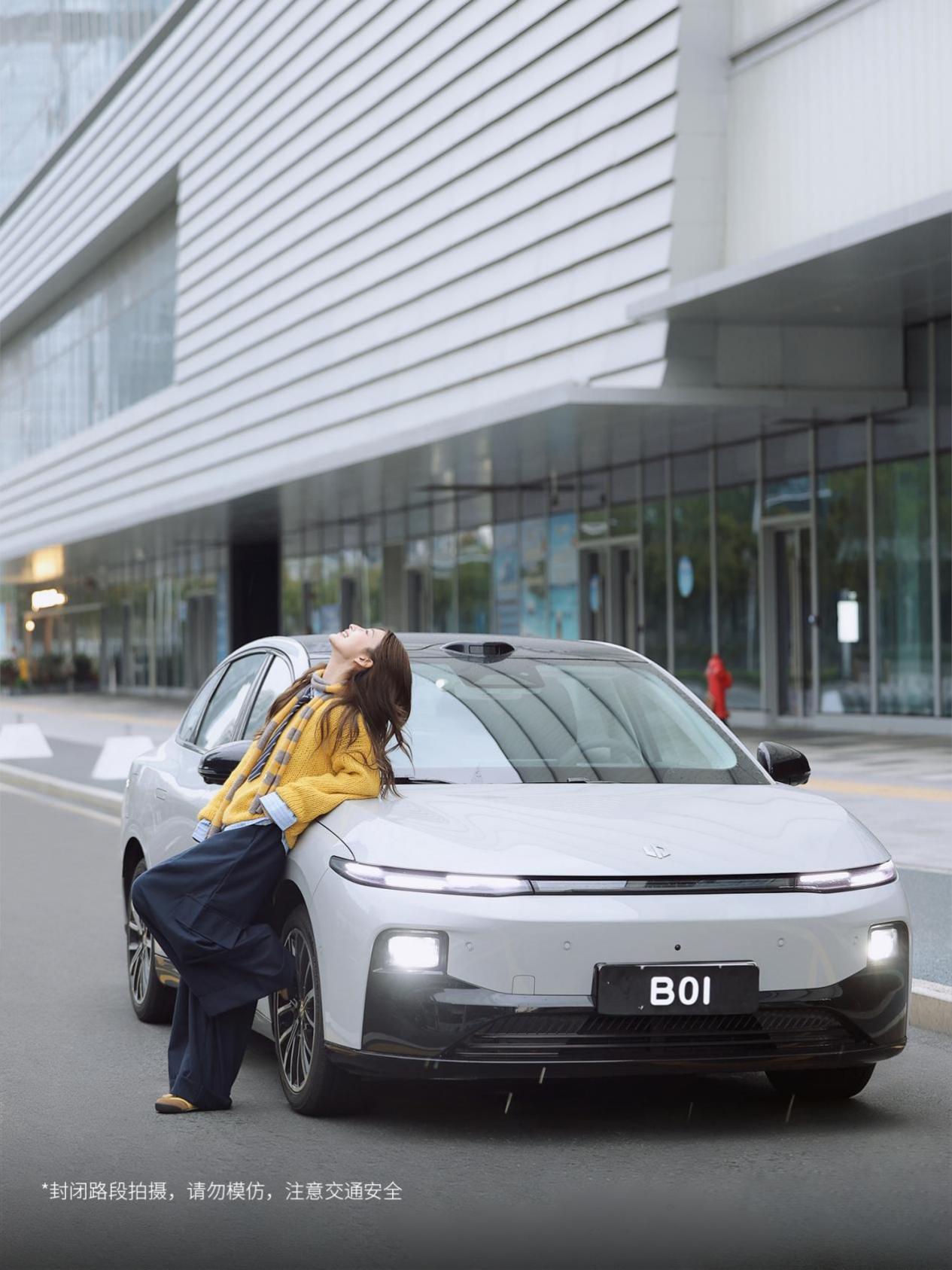 超600km续航配激光雷达，12万内纯电轿车闭眼入？