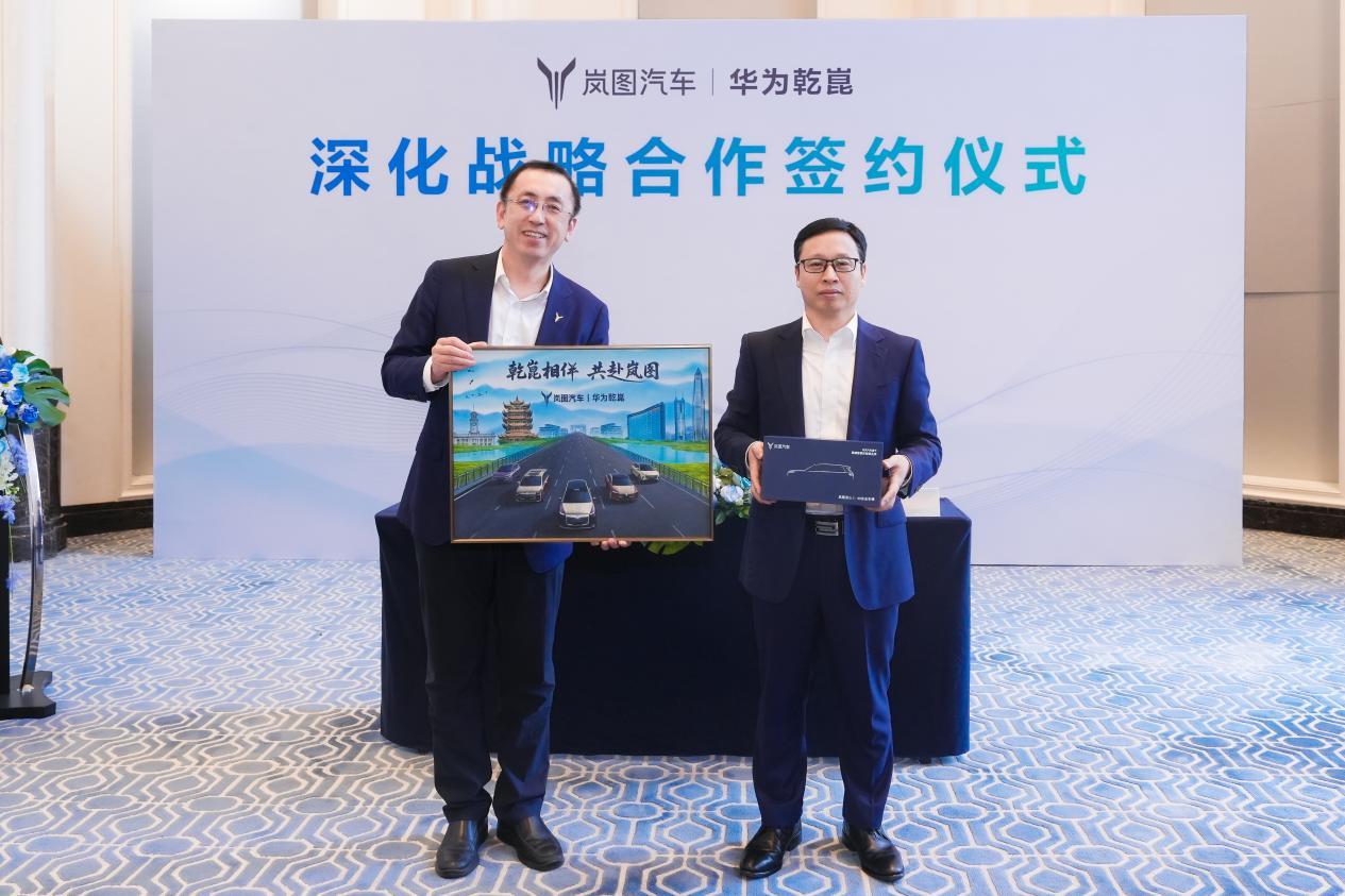 岚图泰山Ultra版测试车曝光或将成首款L3级量产SUV