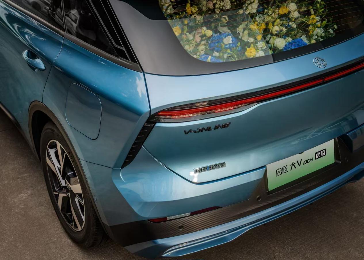 配置续航升级 价格不变 26款启辰大V DD-i虎鲸上市