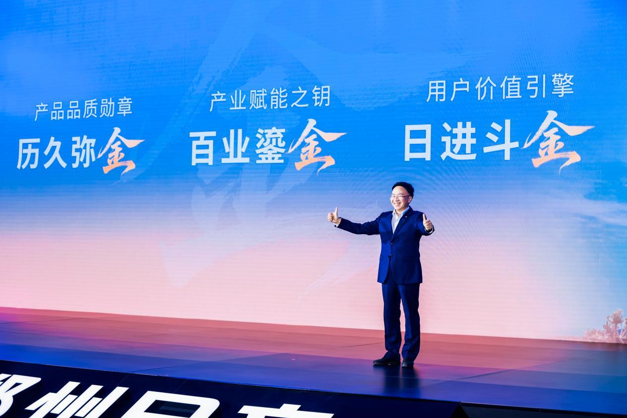 赋能千行百业｜8.68万元起，郑州日产金锐骐荣耀上市