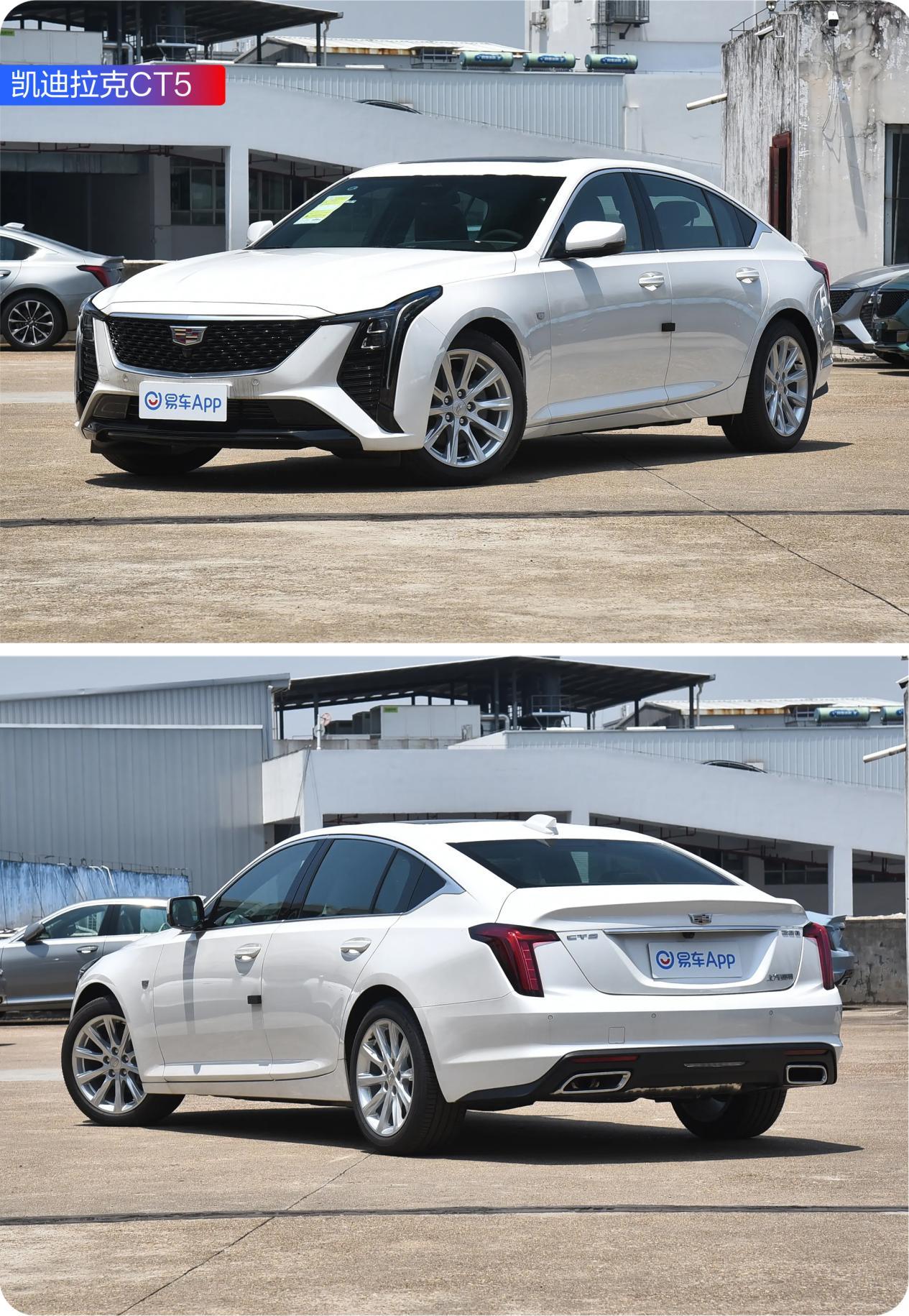 都是豪华中型车S60却比CT5更懂消费者