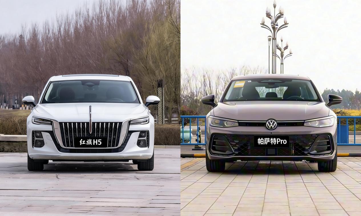 国产豪华VS合资品牌，年轻人买红旗H5还是大众帕萨特？
