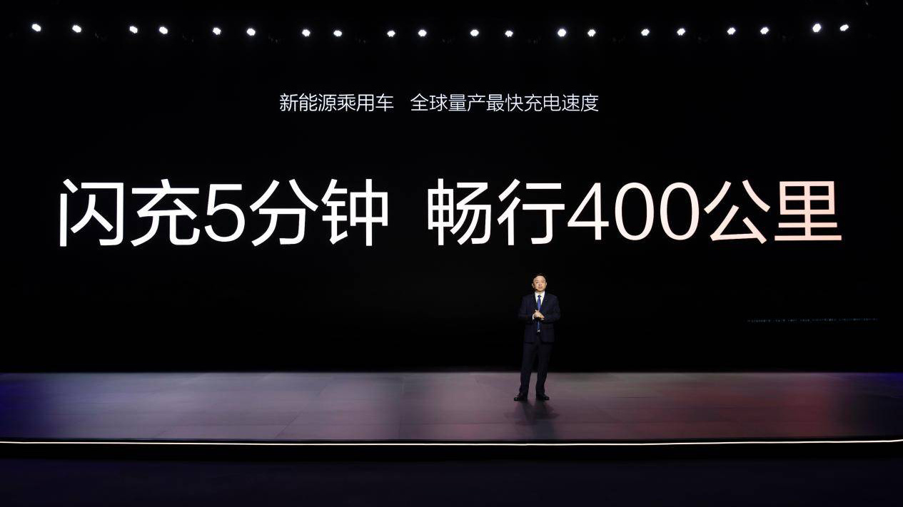 续航1000公里,春节后的比亚迪,怎么打新电池这张牌?